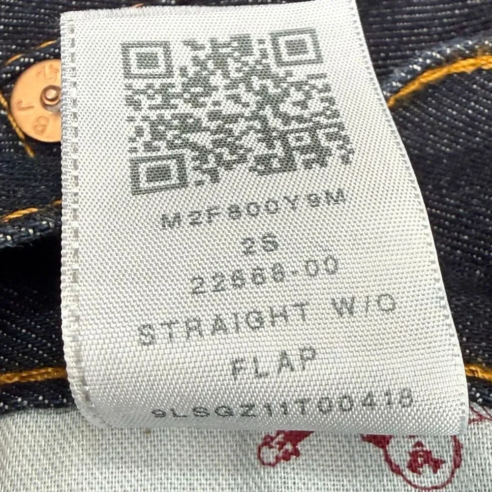 True Religion Dark Wash Ricky Relaxed Straight Jeans w/o Flap / No Flap // Men’s